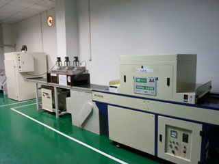 UV curing machine